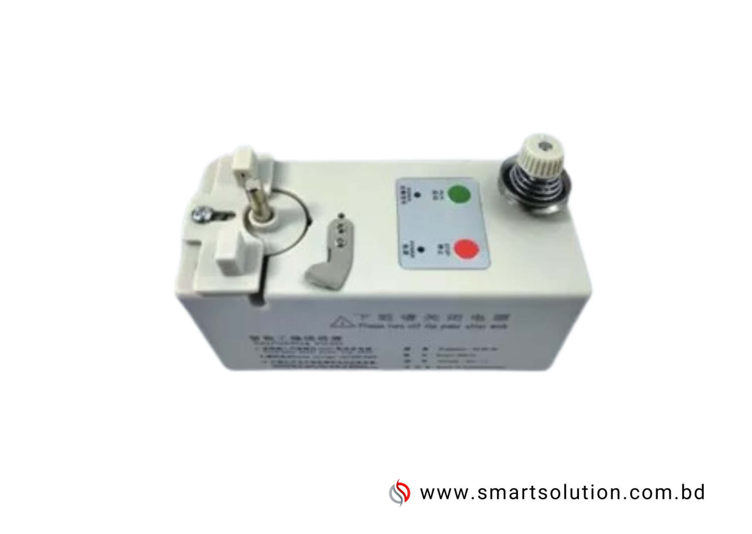 Bobbin Winder for Plane Machine (REDSUN Servo Motor)