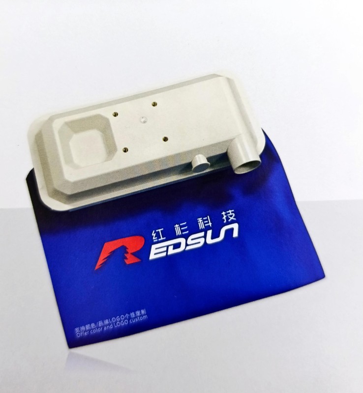 REDSUN Servo Motor Device