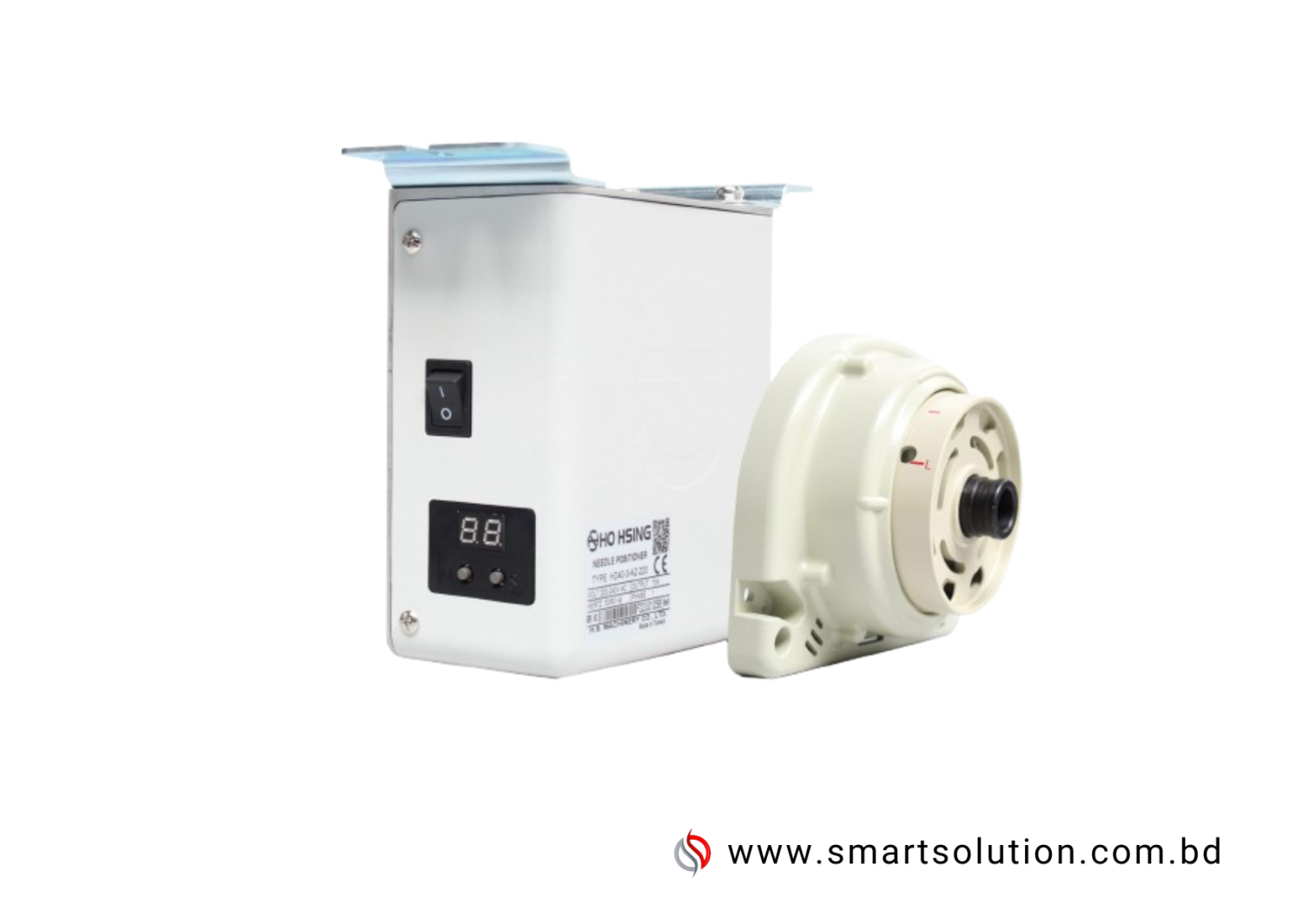 Control Box Complete Set (HOHSING HD-40)